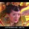 牛彩网首页开奖结果图谜字谜