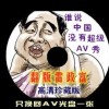 香港图库2021